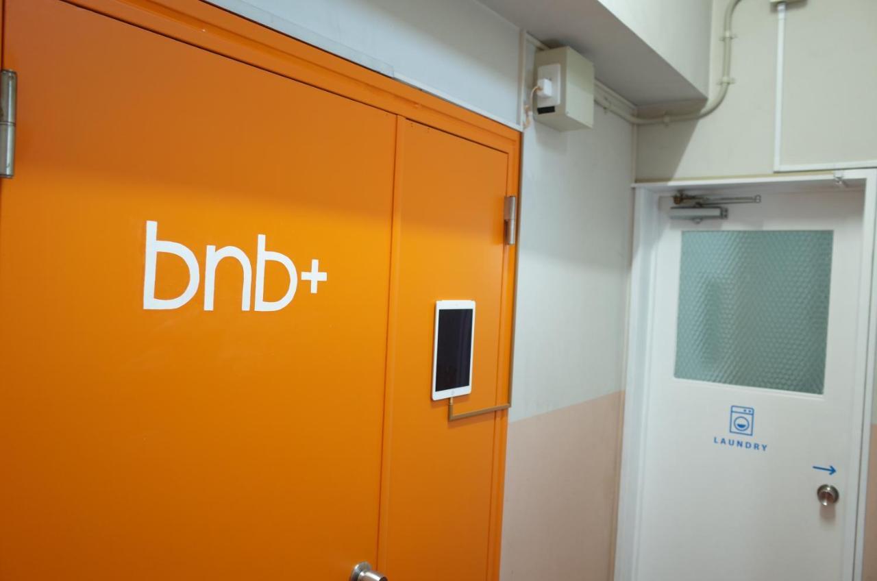 Bnb+Atami Resort Екстериор снимка